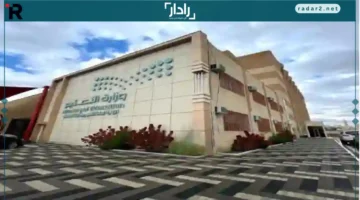 التعليم تطلق برنامج فُرص لتطوير حركة النقل التعليمي وتحدد موعد التقديم